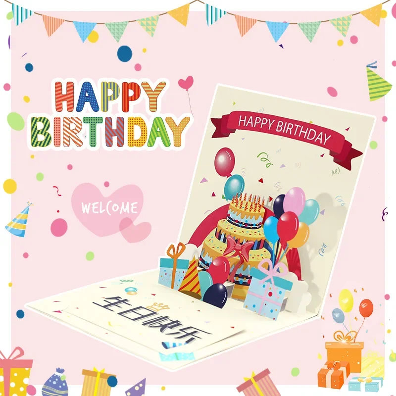 3D Pop up Style Happy Birthday Creative Card Festival Blessing Cards Handmade Card Invitation Letter Employee Care Gift