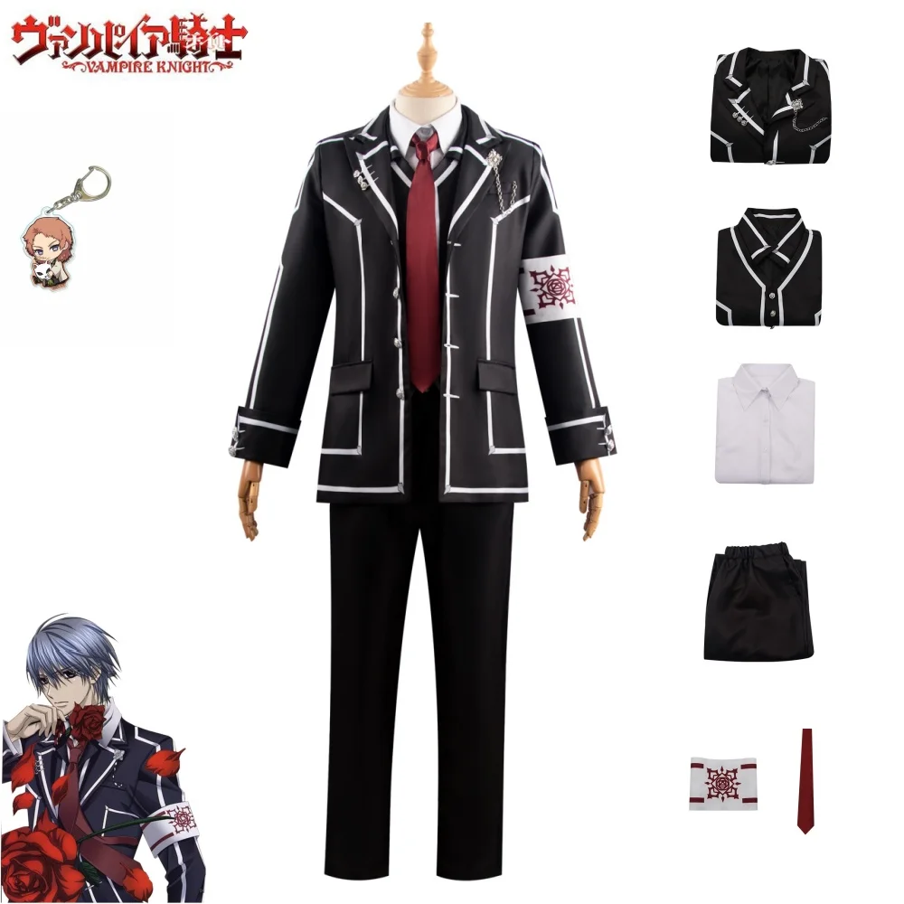 

Kuran Yuki/Kiryu Zero Cosplay Hot Anime Vampire Knight Cosplay Costume Man Woman School Uniform Cos DK Kiryu Zero Cosplay