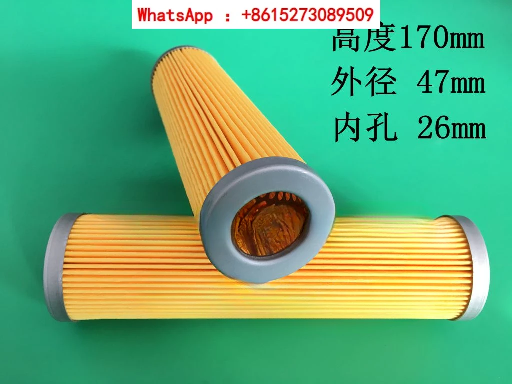 

Printing machine accessories 700 oil filter cartridge