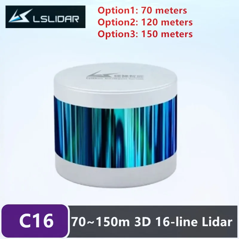 3D 16-line LiDAR 70m 120m 150 meters IP67 Outdoor 3D lidar LSLIDAR C16 ...