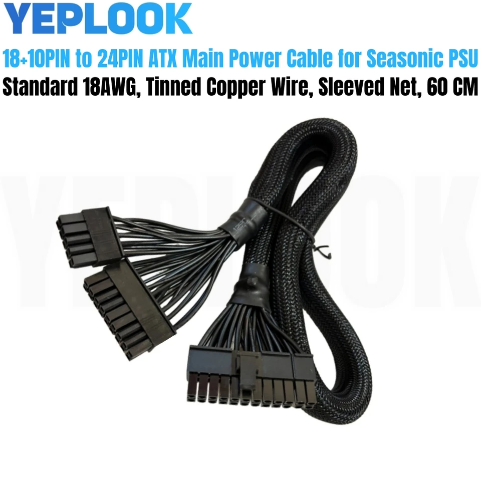 18+10ピン - 24ピン ATX メインマザーボード電源ケーブル