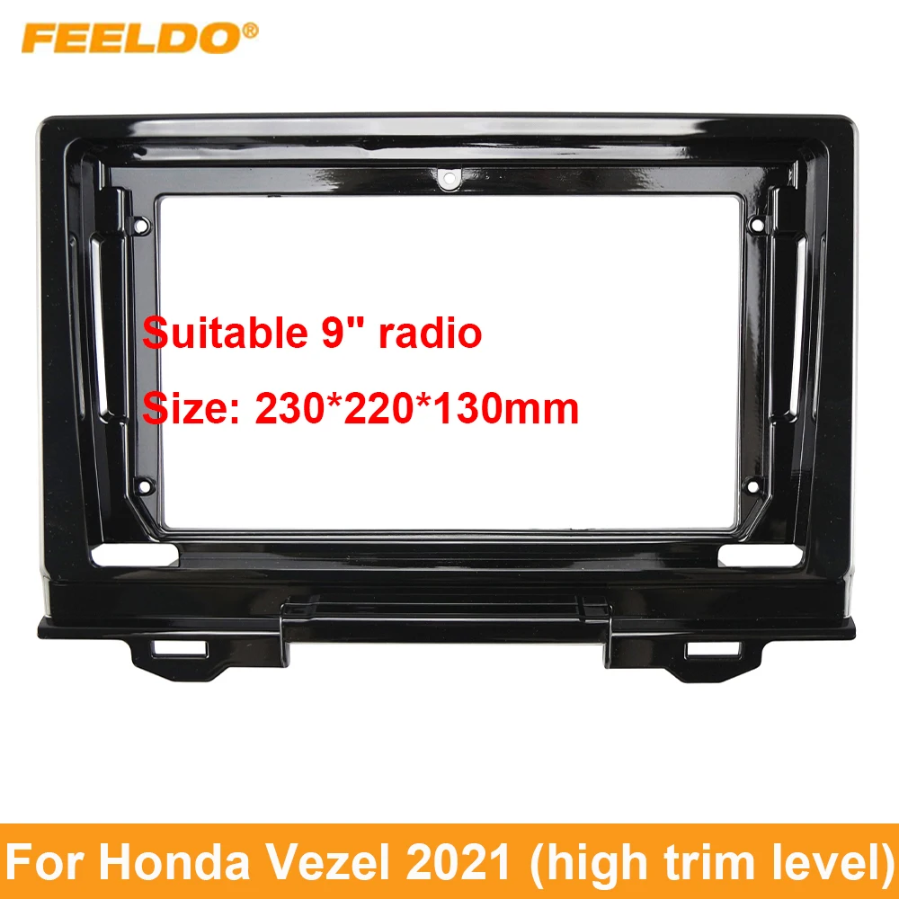 

FEELDO Car Audio 9" Big Screen Dash Fascia Panel Frame Kit Adapter For Honda Vezel (2021) Radio Dash Frame