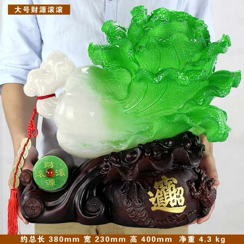 

Feng Shui Jade Cabbage Ornaments Home Decoration Crafts Furnishings Lucky Office Living Room Entrance Shop Opening Gifts