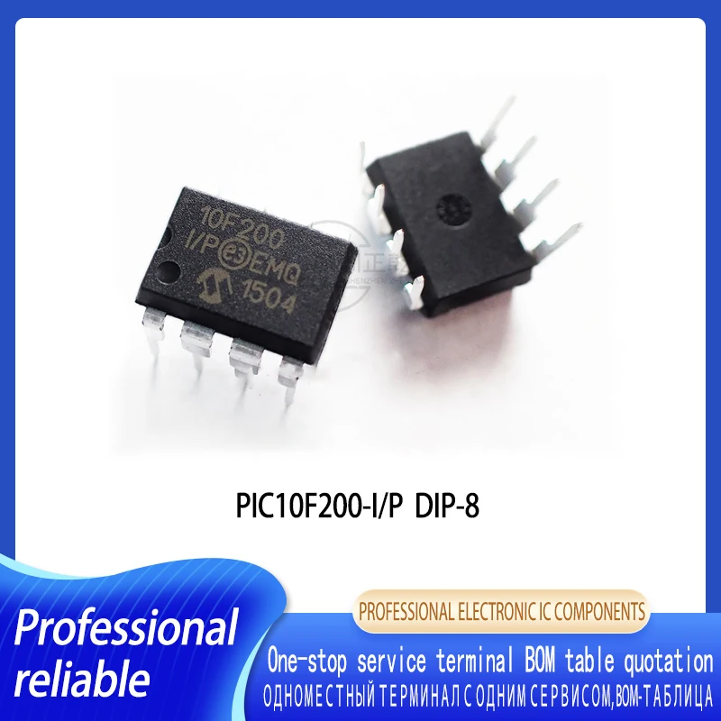 1-5PCS PIC10F200-I/P PIC10F200 PIC10F200 I P DIP-8 In Stock Inquiry Before Order 1 5pcs mos6502 6502b mos6502ad 6502ad dip 40 ic in stock inquiry before order