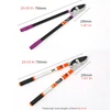 Garden Pruning Shears Retractable Flower Scissors Gardening Hedge Scissors Heavy Duty Garden Care Hand Tools Rough Branch Cutter 6
