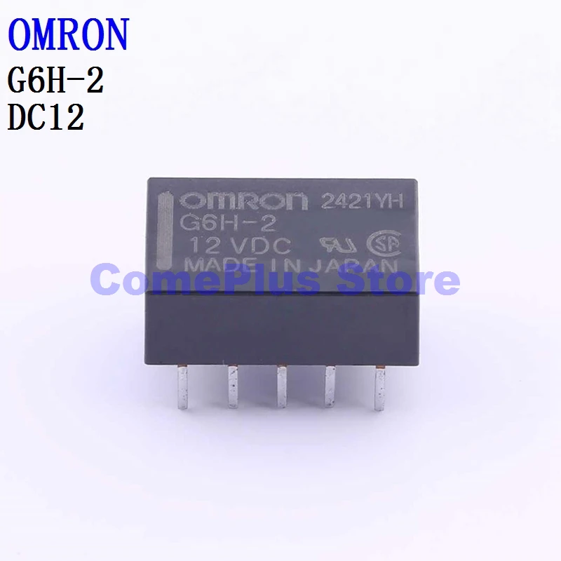 5PCS G6H-2-DC12 G6J-2FS-Y-TR-DC5 Signal Relays