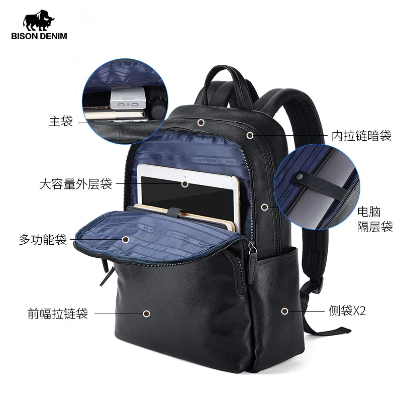 BISON DENIM New Genuine Leather Men Backpack Laptop School Backpack Bag 2024 Fashion Waterproof Travel Bag Casual Book Bag 3