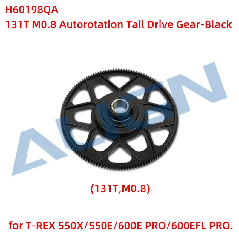 アライン TREX 550X用 予備パーツセット アライン TREX 550X用 予備パーツセット