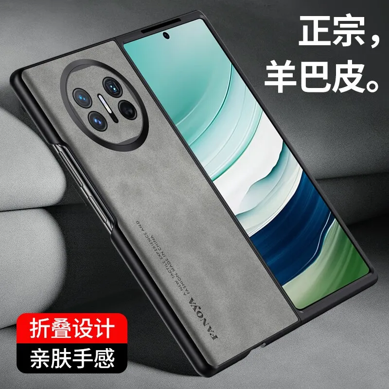 Mate X5 SheepSkin Leather Phone Case on for Huawei X2 X3 XS Len