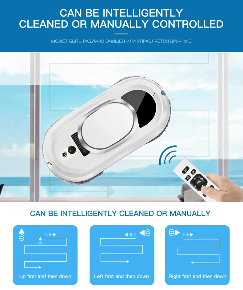 W11 Window Cleaning Machine Intelligent Window Cleaning Robot Automatic Electric Remote Control Glass Cleaning Robot 4