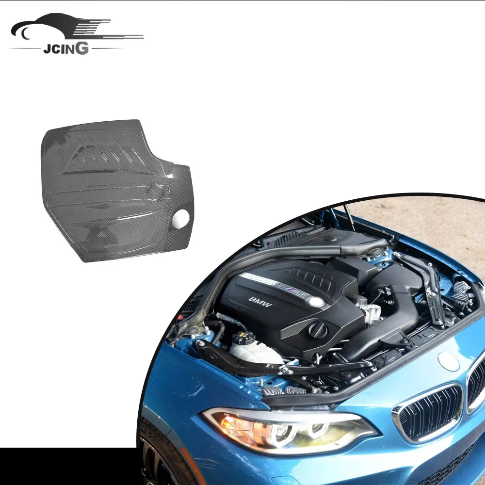 

M2 Engine Cover Car Bonnet Carbon Fiber Hood For F87 M2 Base Coupe 2-Door 16-17