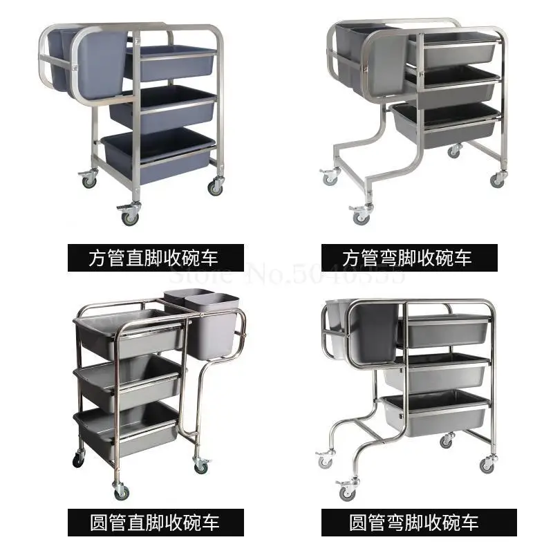 Dining car trolley commercial multi-function hotel restaurant restaurant with three-layer plastic collecting diner
