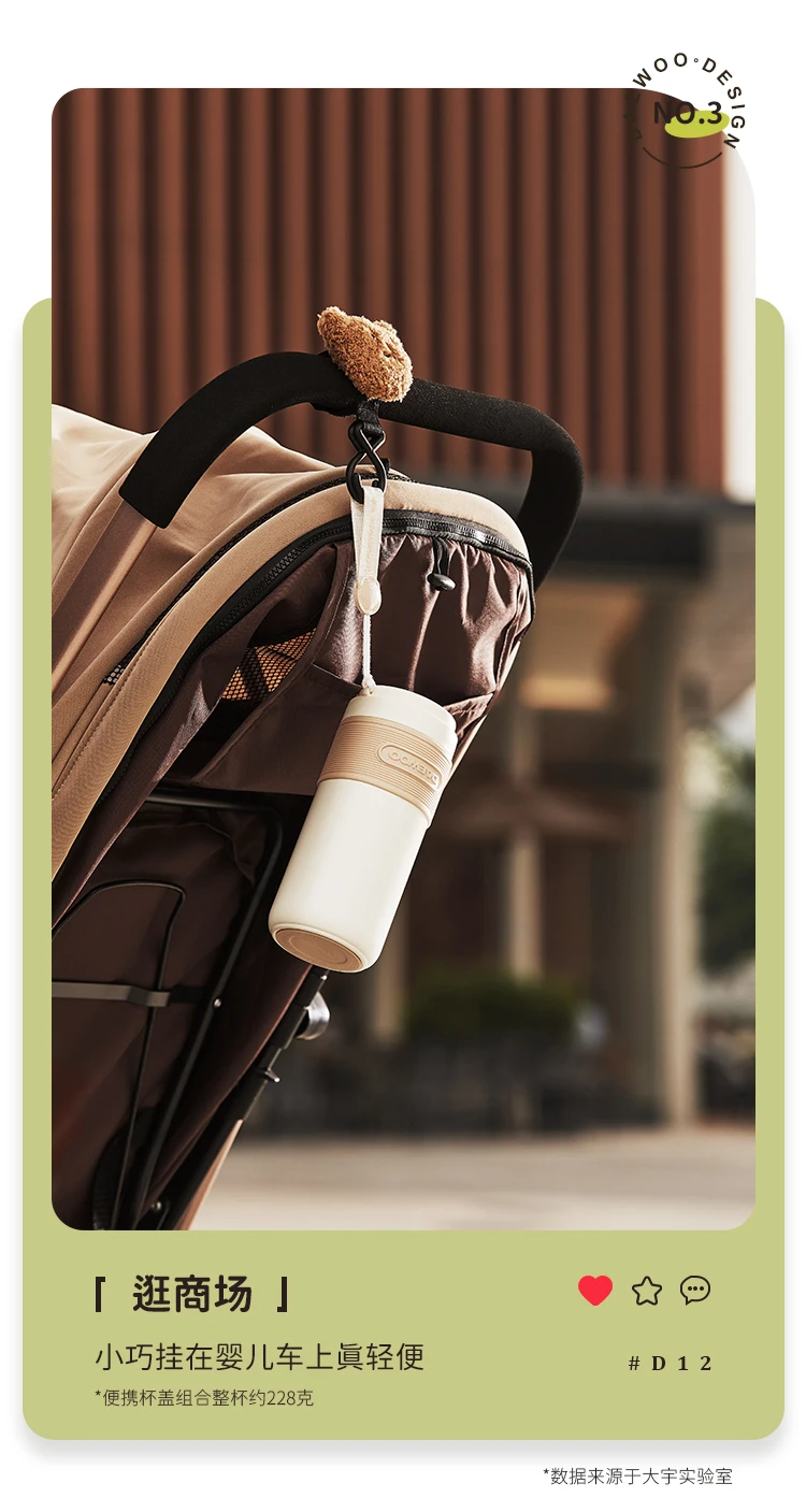 Description Picture 6 of item110V/220V  Wireless Charging Portable Electric Kettle with Temperature Control for Travel and Home Use