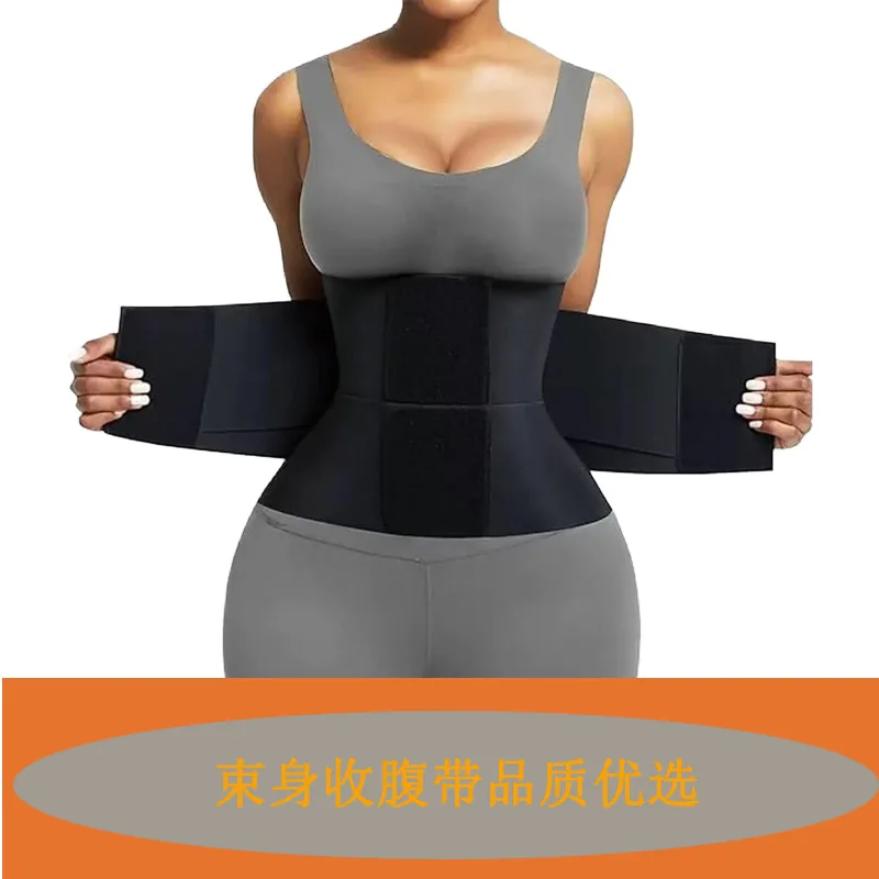 레오파드 프린트 허리 피트니스 바디 스컬프팅 스포츠 보호 벨트 허리 벨리 여성..