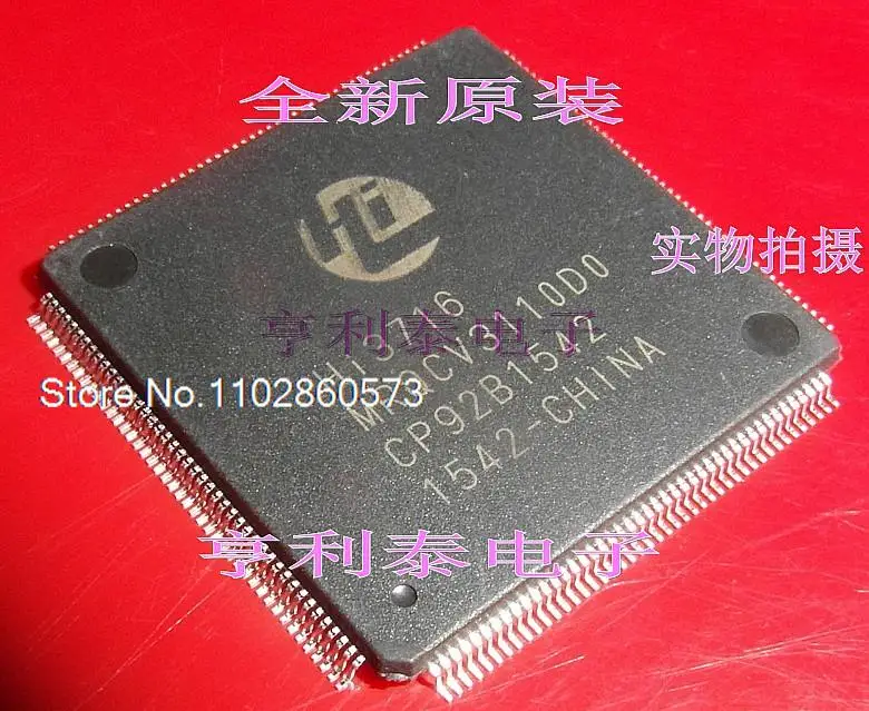 

HI3716MRQCV3110D0 HI3716-MRQCV3110D0 Original, в наличии. Power IC