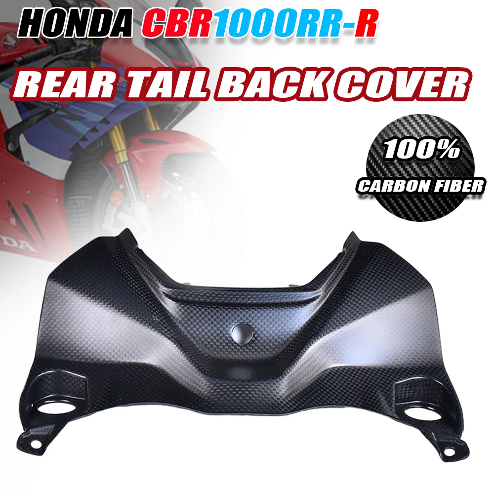 

Для Honda CBR1000RR-R 2021 2022 2023 100% задняя крышка из углеродного волокна Обтекатели модификация мотоцикла