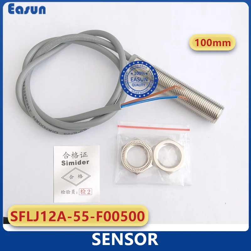 1 pcs elevator tool/ elevator parts / 100mm/SFL12A-55-F00500/For Thyssen door zone sensor