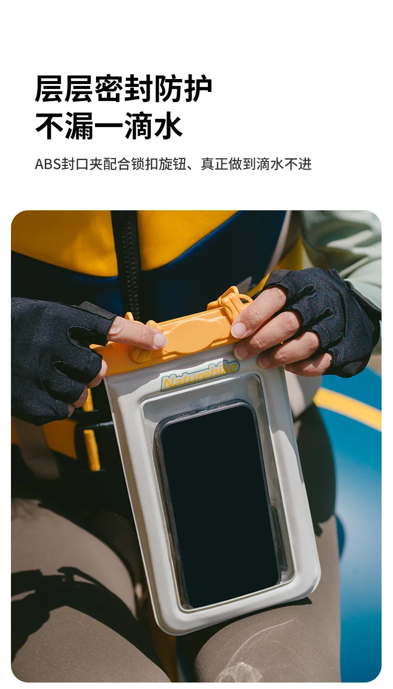 Waterproof Dry Bag Naturehike-Waterproof Cellphone Bag TPU Waterproof Swimming Phone Set Touch Screen Sealed Diving Mobile Phone Shell