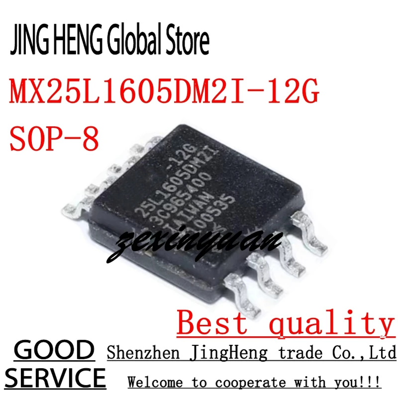 

10 шт MX25L1605DM2I-12G MX25L1605DM2I 25L1605DM2I 12G SOP-8
