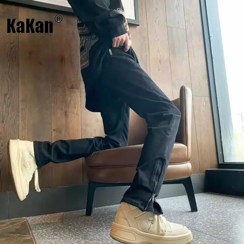 Kakan - Europe and The United States New White Slim Jeans Men's, Gang Handsome Zipper Open Micro Straight Long Jeans K63-6077