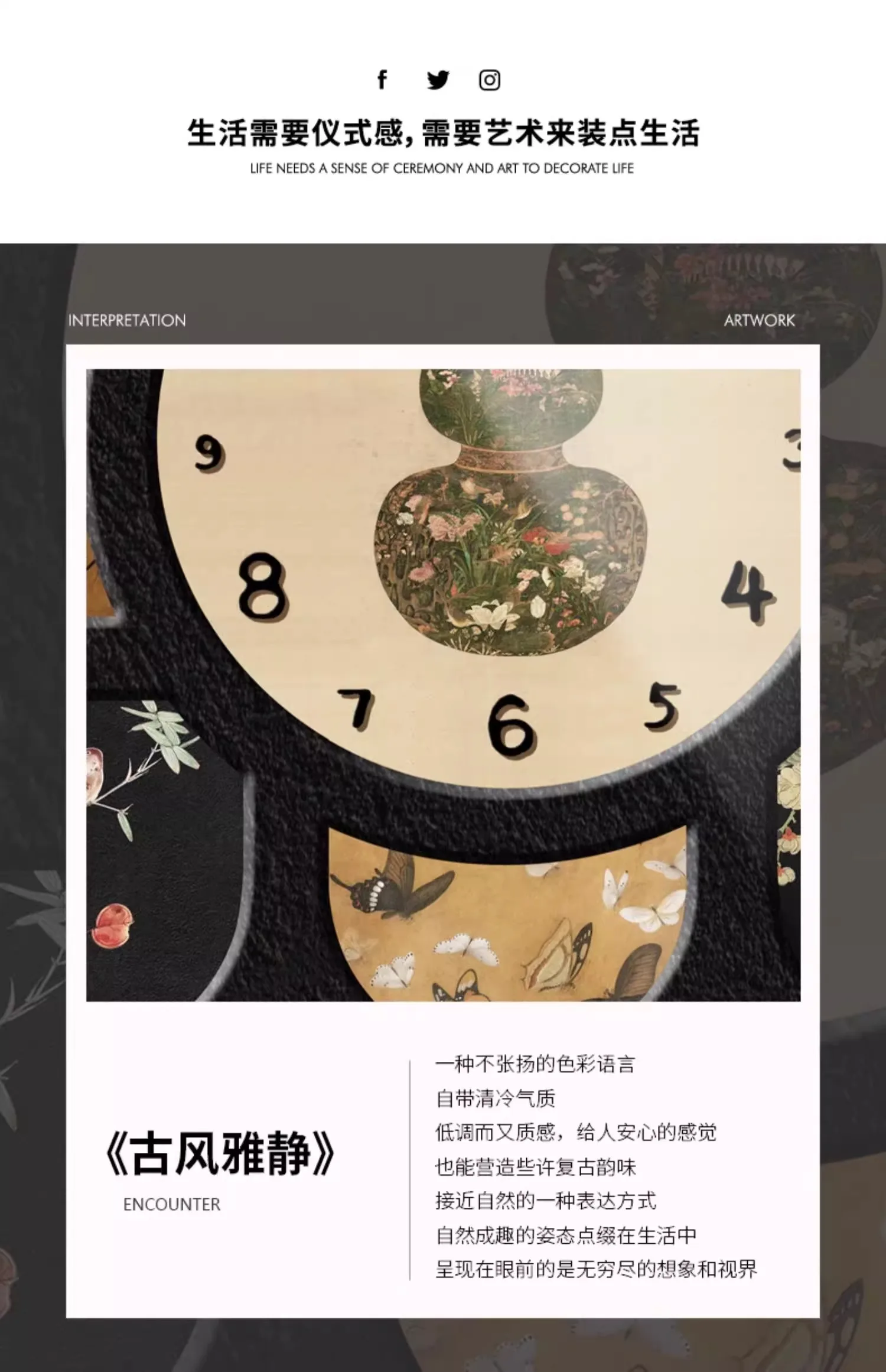 Französische Retro-Restaurant-dekorative Malerei, Wanduhr, kreative stille Uhr, 2025, neue antike Uhr, Gemälde, Heimdekoration – Detail 8