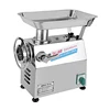 32-A Meat Grinder Stainless Steel 2200W High Power Commercial Electric Meat Grinder Super Power 350KG/H 1