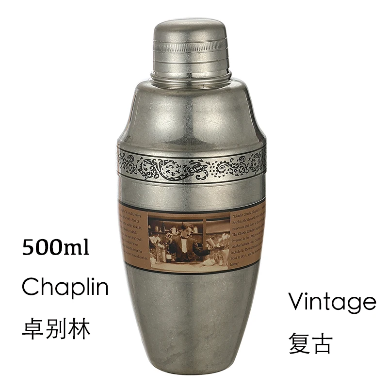 500ml VintageChaplin
