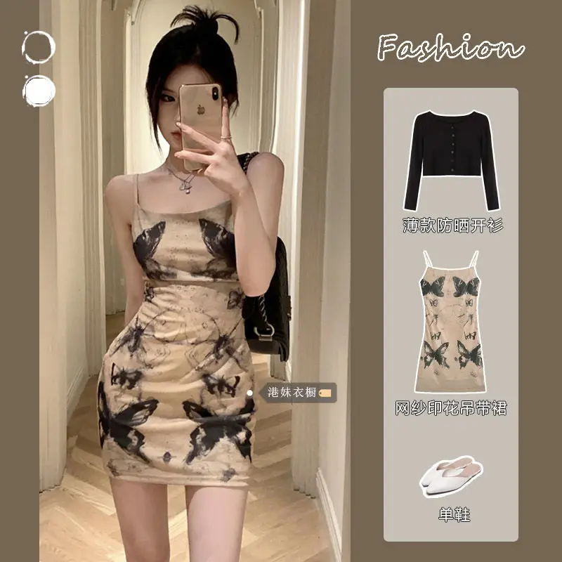 Butterfly French Vintage Strap Dress Women Backless Korean Fashion Mini Dress Female Holiday Party Y2K Sexy Dress 2023 Summer