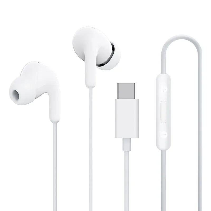 Type-C White
