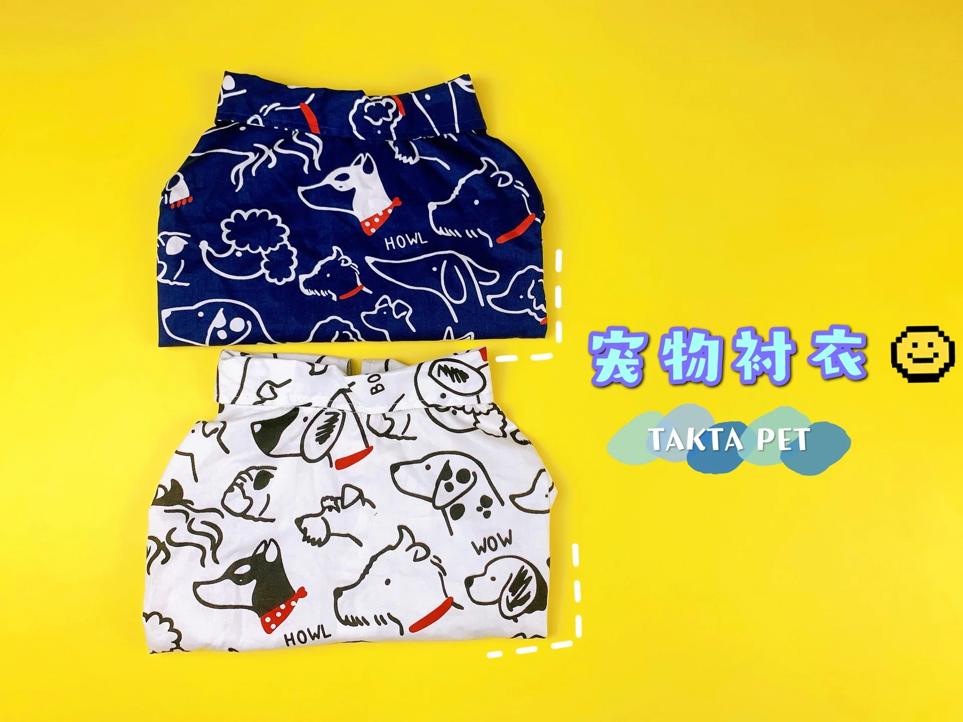 Breathable Cotton Dog Vest Unisex Puppy Cat T-Shirt Sleeveless Clothing Summer Dogs Clothes For Small Dogs Chihuahua