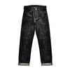 Saucezhan EX316-BO-mountain Jeans for Men Furinkazan Selvedge Raw Denim Jeans STRAIGHT Fit 16.8 OZ Silver-plated Buttons 5