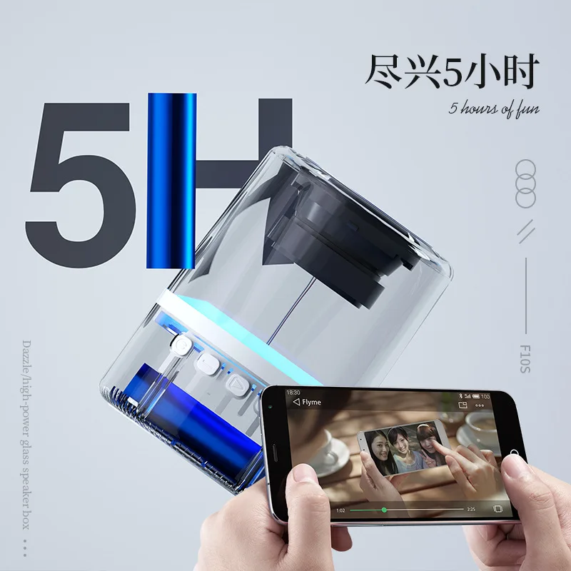

453495793487 Glazed dazzling light transparent wireless Bluetooth speaker 3D surround small stereo bass Cannon wholesale