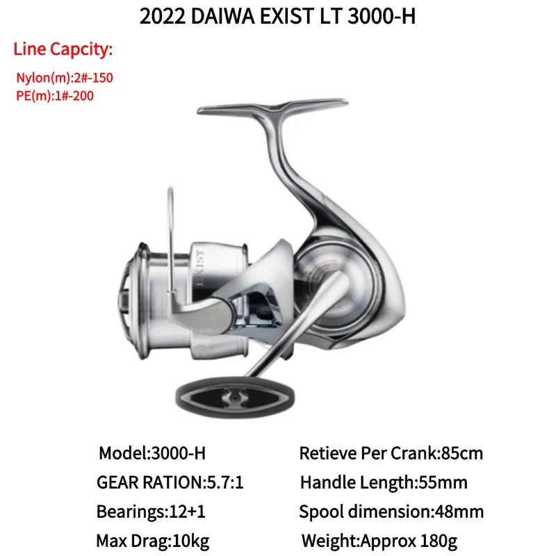 EXIST ダイワ　3000 EXIST – Bass-Tokyo