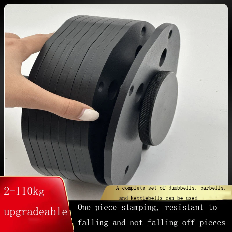 quick disassembly plug in adjustable dumbbells multifunctional men's fitness arm muscle 1kg incremental steel dumbbell Quick Disassembly Plug-in Adjustable Dumbbells Multifunctional Men's Fitness Arm Muscle 1kg Incremental Steel Dumbbell 3