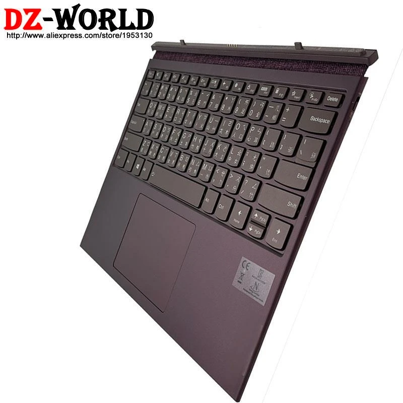 Duet casing Keyboard Bluetooth Folio BT untuk Lenovo Yoga Duet
