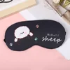Sleep Mask Eyeshade Cover Eye Mask Natural Sleeping Soft Blindfold Eyepatch Sleep Eyeshade Eye Cover with Cooling Gel 3