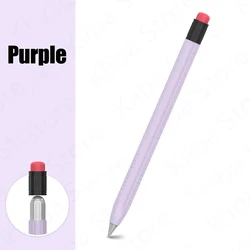 Anti-Scratch Silicone Protective Case (PURPLE)