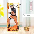 Uzumaki Naruto