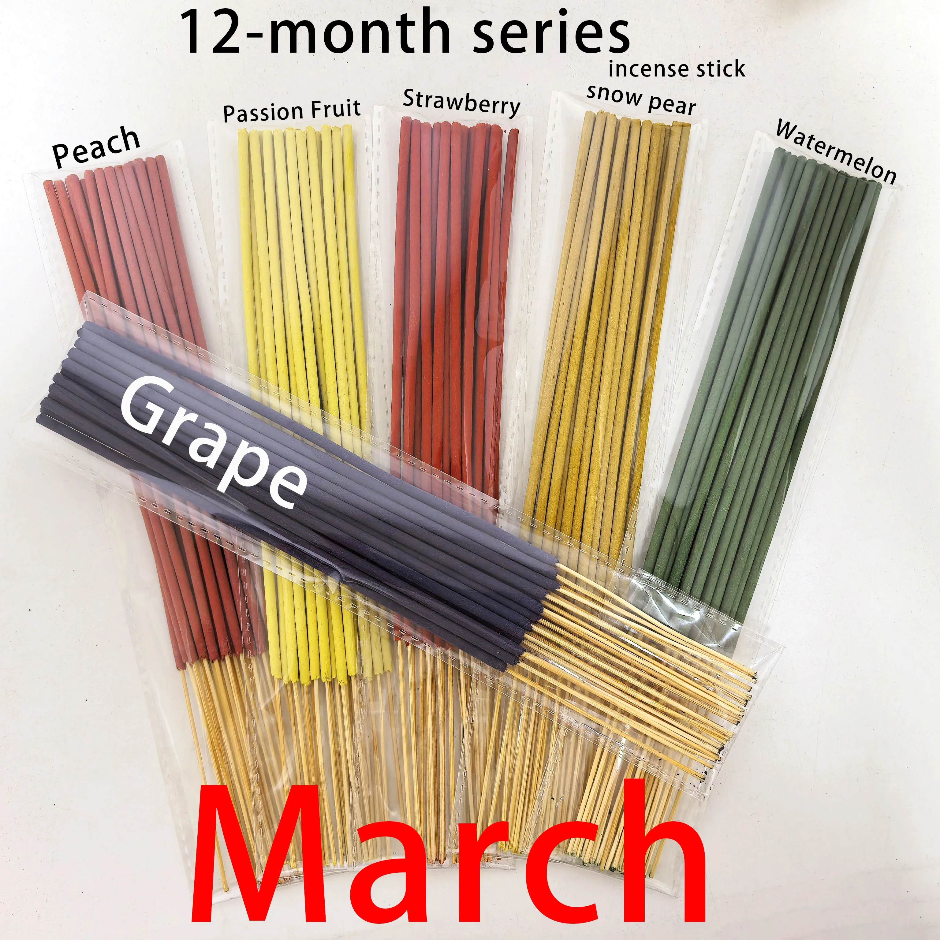 March