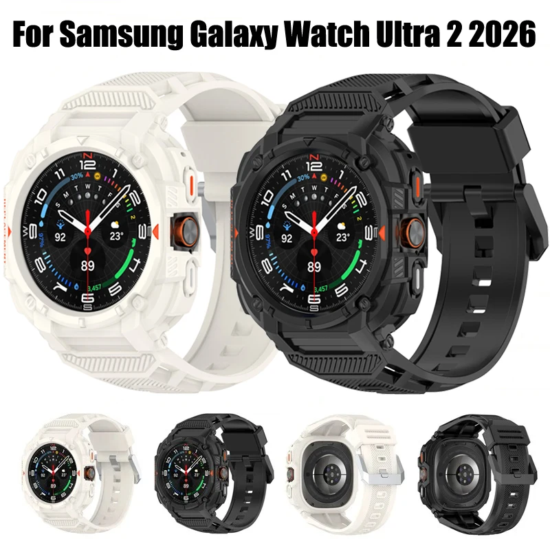 Silicone Sport Bracelet Strap and Case Set - Premium Accessories
