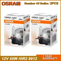 OSRAM HIR2 PX22d 9012 CLASSIC Halogen Headlight 12V 55W 3200K Original Line Car Bulb Auto Lamp Standard Hi/lo Beam 1
