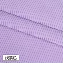 Solid Color Stripe Corduroy Fabric for Handmade Projects - Ideal for Doll Suits, Jackets, Sofa Covers, Pillowcases, and Clothing (24)