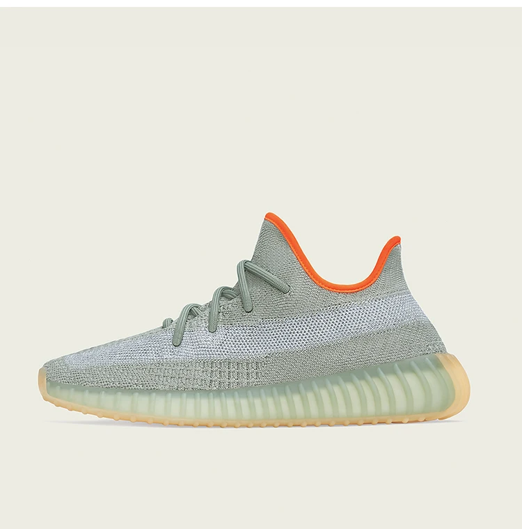 Adidas Yeezy Boost 350 V2 authentique vue profil