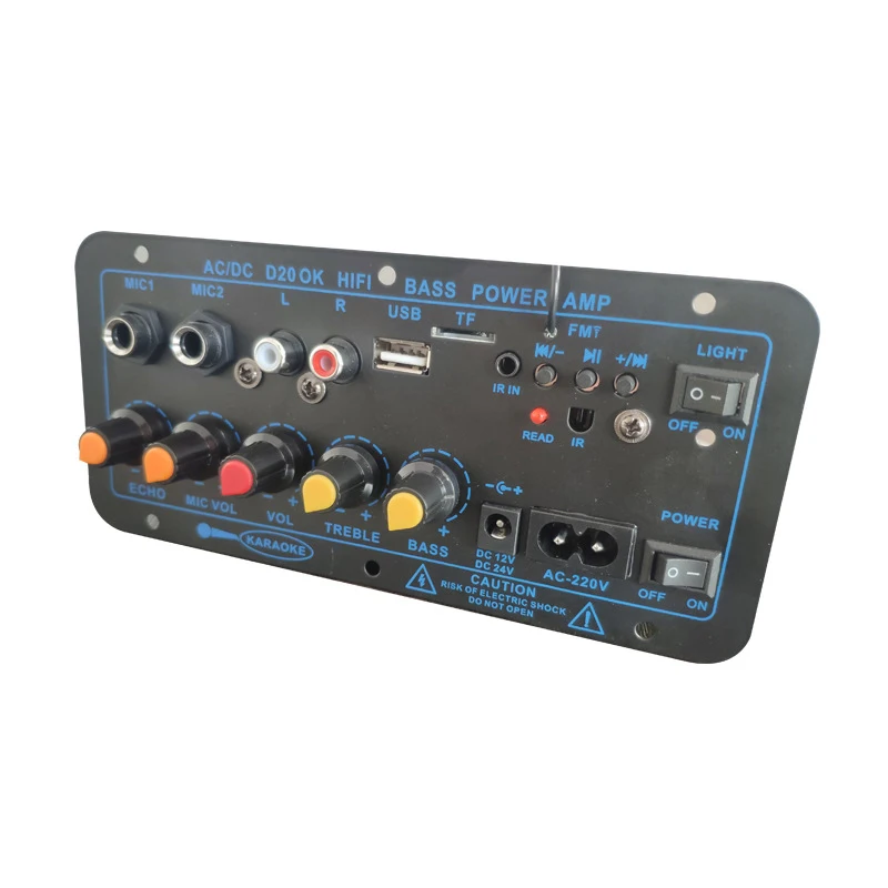 디지털 파워 앰프 보드 블루투스 호환 AMP USB FM 라디오 TF 플레이어, 자동차 트럭 RV 캠핑카용 오디오 서브우퍼, 200W