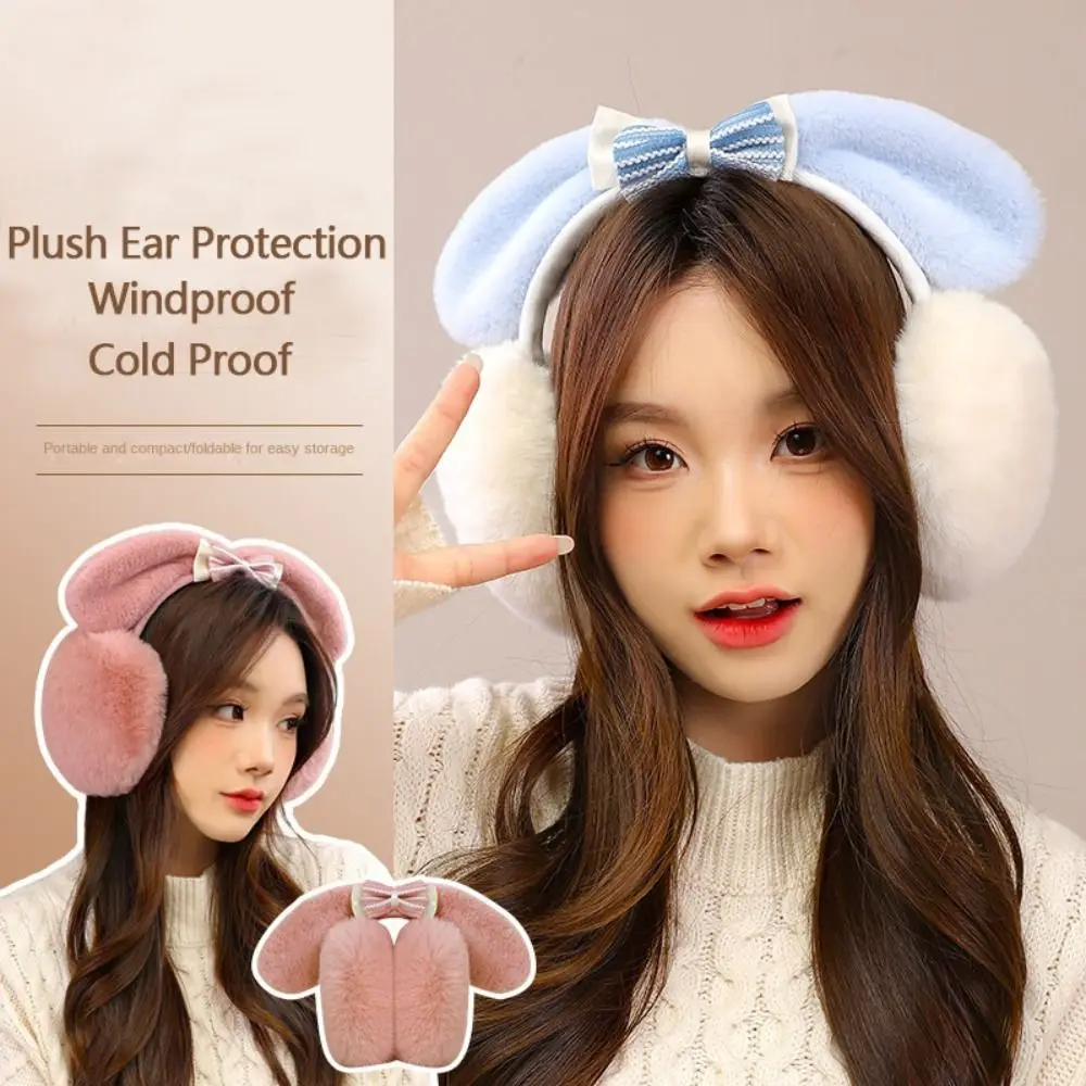 Plush Ear Cover Earmuffs for Cold Weather Outdoor Riding