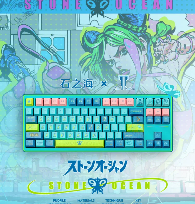 

Jojo'S Stone Ocean Keycap 152key Full Set Pbt Dye Subbed Key Cap Cherry Profile Anime Key Cap For Mechanical Keyboard Gamer Gift