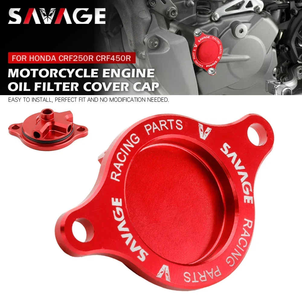 Чехол масляного фильтра двигателя для HONDA CRF450R CRF450X CRF250R CRF250X CRF 250R 250X 450X TRX 450R 450