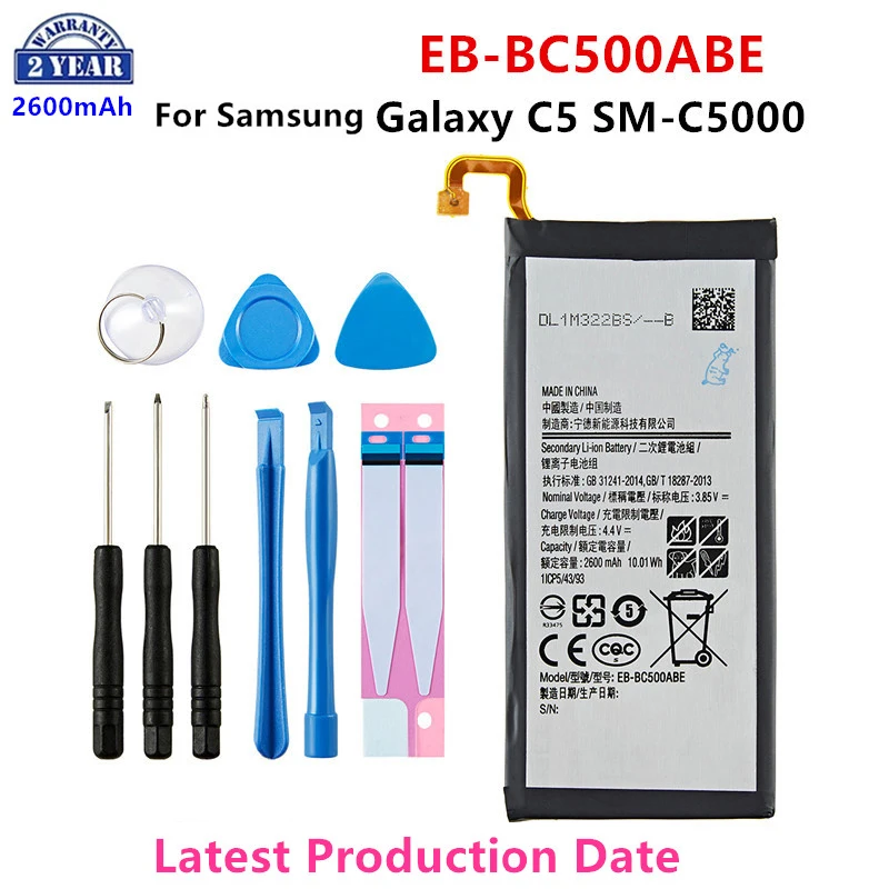 

Brand New EB-BC500ABE 2600mAh Battery For Samsung Galaxy C5 SM-C5000 Mobile Phone +Tools