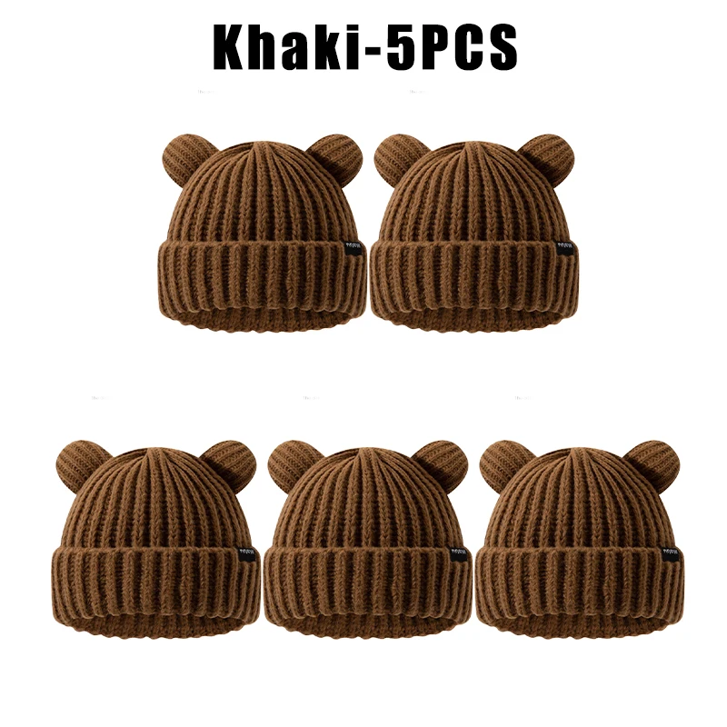 Khaki 5PCS