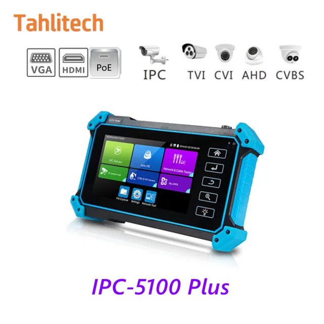 IPC-5100 Plus